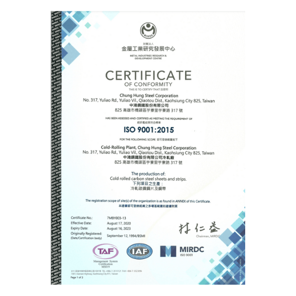 ISO 9001 Chung Hung Steel