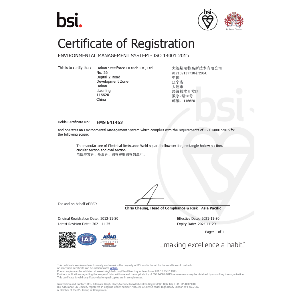 ISO 14001 Dalian